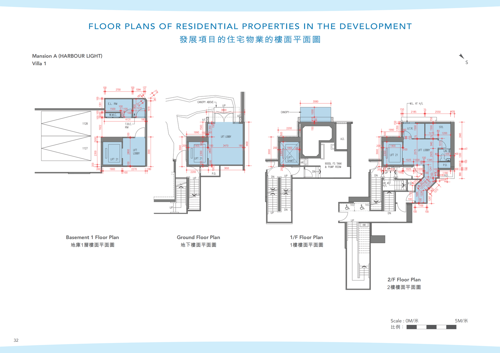 澐璟 PANO HARBOUR 總平面圖 6幢高座+3座低座+6座VILLA 佈局