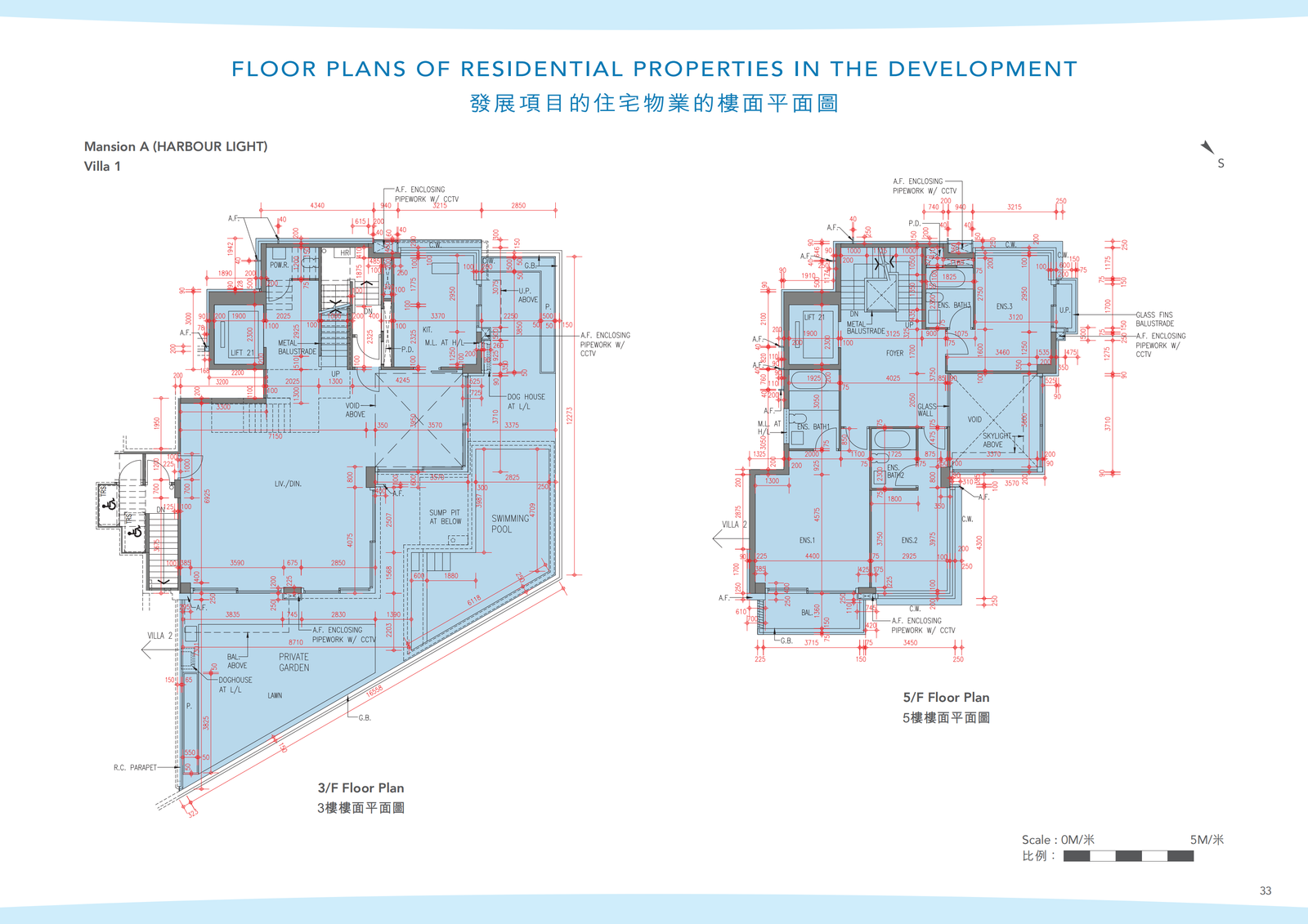 澐璟 南北雙翼標準層平面圖 90%海景單位