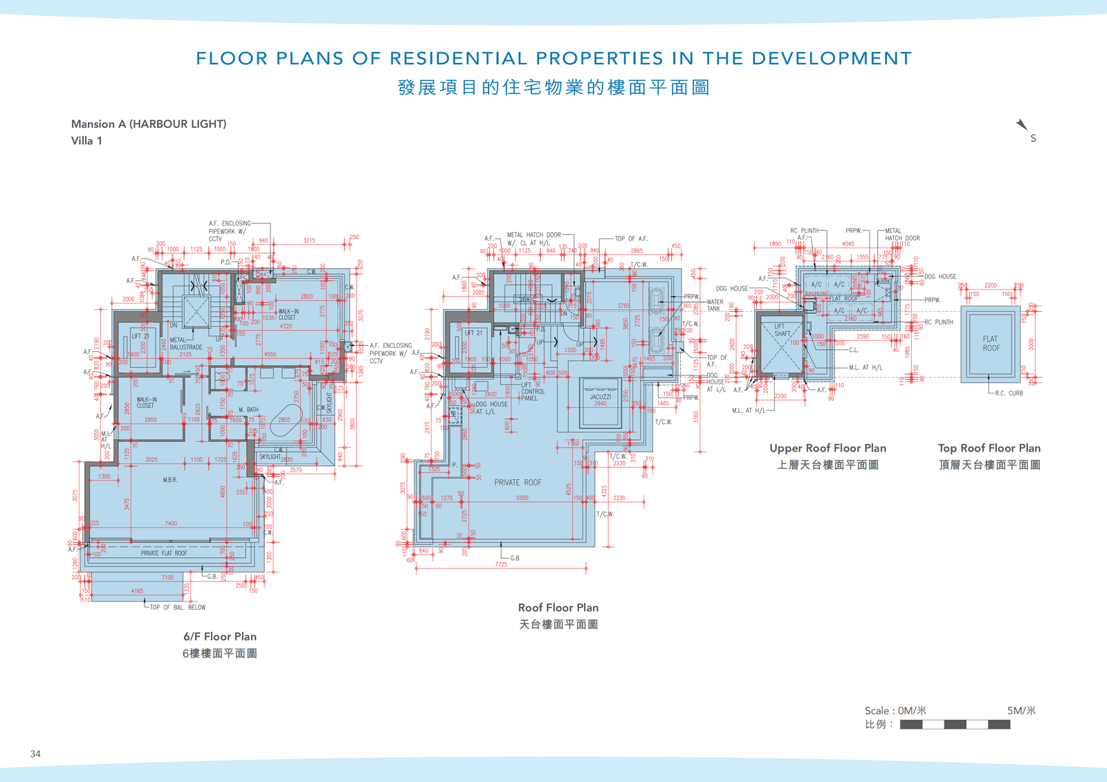 澐璟 1-2房標準層平面圖 371-650平方呎