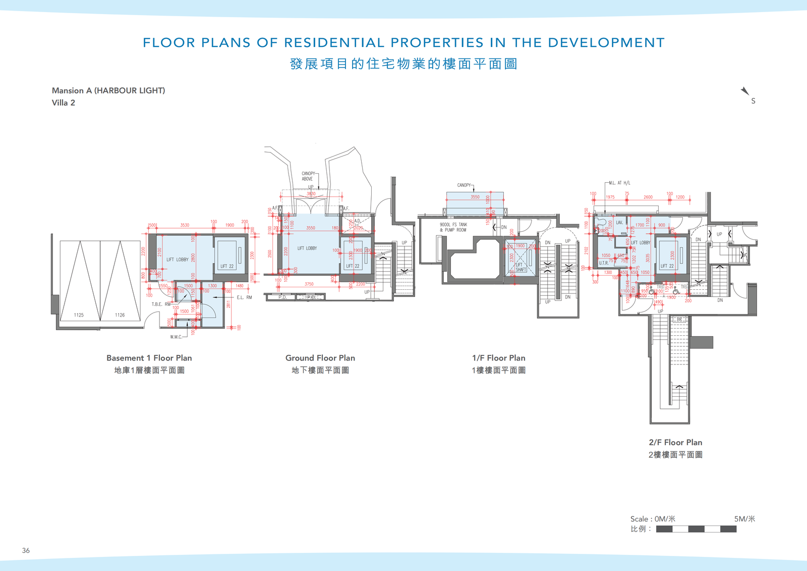 澐璟 3房及特色戶型平面圖 800-1200平方呎